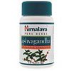 online-rx-Ashwagandha